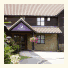 Premier Inn Basildon South photo