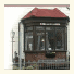 Fortuna House photo