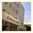 Britannia Bournemouth Hotel photo
