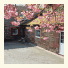 River Forge Bed & Breakfast