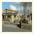 Mardon House photo
