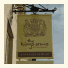 The Kings Arms Coaching Inn