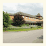 Sheffield Park Hotel