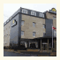 Days Hotel London - South Ruislip photo