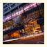 Hilton Leeds City