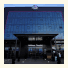 De Vere VILLAGE Leeds South - Hotel & Leisure Club