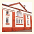 New Hall Guesthouse photo