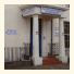 Chelsea Guest House photo