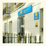 Comfort Inn Victoria photo