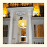 Hyde Park Hotel photo