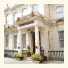 London Guards Hotel photo