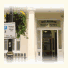 Melbourne House Hotel photo
