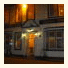 Craigdarroch Arms Hotel photo