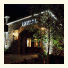 Corr's Corner Hotel