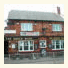 Queen Mary Inn
