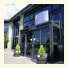 Hilton London Stansted Airport