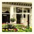Beckmead House photo