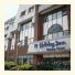 Holiday Inn Garden Court Wolverhampton