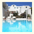 Villa Vergina photo