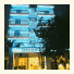 Nestorion Hotel