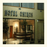 Omiros Hotel photo
