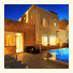 Villa Gianna photo