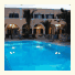 Villa Ilios photo