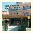 Sirena Beach Hotel