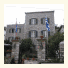 Mistral Hotel photo