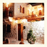 Cretan Villa