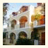 Kavos Psarou Studios & Apartments photo