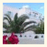 Kymata Hotel photo