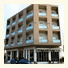 Ionion Hotel
