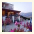 Lefteris Village photo