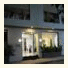 Anemoni Hotel photo