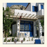 Antonios Hotel Apartments photo