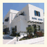 Aeolis Hotel