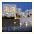 Harmony Boutique Hotel photo