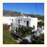 Holidays Inn Ios photo