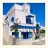 Hotel Rea photo
