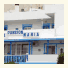 Pansion Anna Maria photo