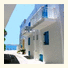 Studios Naxos photo