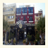 Greek House Hotel