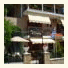 Athina Studios