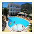 Hotel Lefko photo