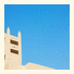 Myconian Ambassador Relais & Chateaux Spa Hotel photo