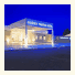 Skiathos Princess photo