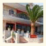 Hotel Elenas photo