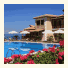 Sea View Village photo