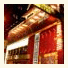 Hong Kong King's Hotel photo